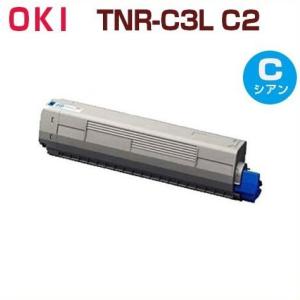 新品OKI 沖データ TNR-C3Lトナー　C811/C841シリーズ 沖データ 送料無料 OKI対応 再生トナーカートリッジ TNR-C3L Y2