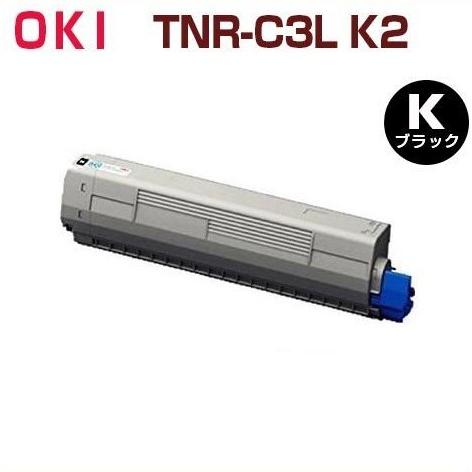 OKI対応　再生トナーカートリッジ TNR-C3L K2　黒　C811dn  C811dn-T C8...