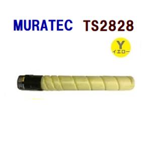 送料無料　MURATEC対応　再生トナーカートリッジ　TS-2828 イエロー   TS2828  ...