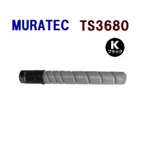 送料無料　MURATEC対応　再生トナーカートリッジ　TS-3680 ブラック    TS3680 ...