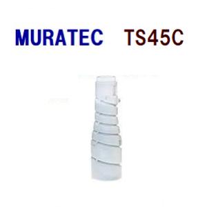 送料無料　MURATEC対応　再生トナーカートリッジ　TS-45C　TS45C     V-2850...