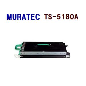 送料無料　即納　MURATEC対応　再生トナーカートリッジ　TS-5180A　3600枚仕様 MFX...