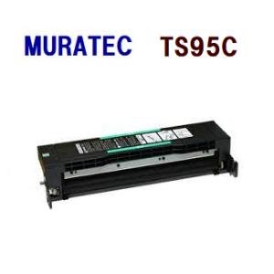 送料無料　MURATEC対応　再生トナーカートリッジ　TS-95C　 TS95C 　3,300枚仕様...