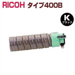Amazon | RICOH IPSiO SP トナー C830H（大容量タイプ/4色セット