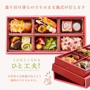 【リニューアル】お食い初め お食い初めセット ...の詳細画像4