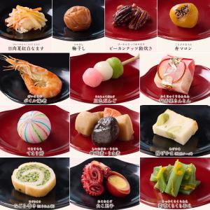 【リニューアル】お食い初め お食い初めセット ...の詳細画像5