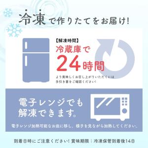 お食い初め 花むすびえん お食い初め膳 もえみ...の詳細画像3