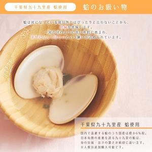 お食い初め お食い初めセット ハレの日パイ そ...の詳細画像5