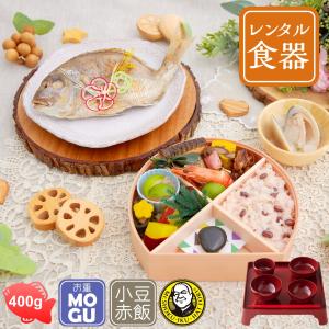 レンタル食器付き 服部幸應先生監修 はじめての食育膳