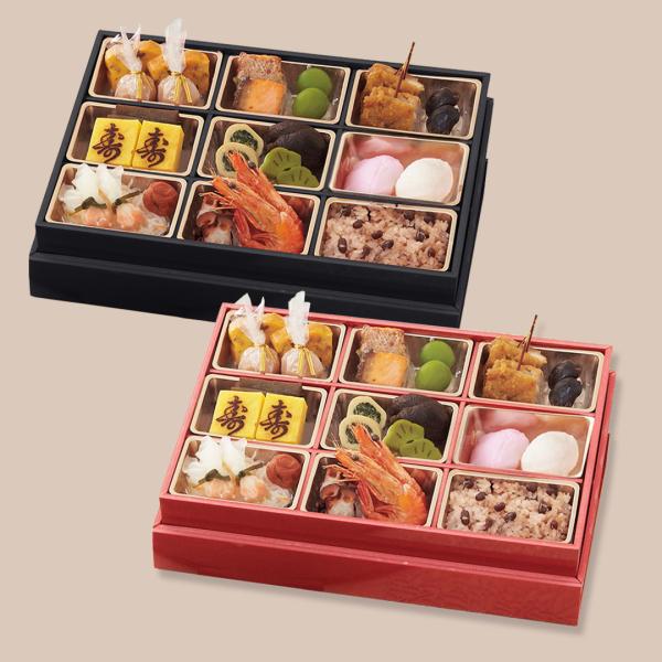 お食い初め お食い初め重 単品 盛り付け済み レンジ解凍OK 送料無料