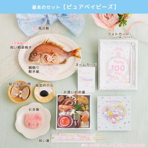 お食い初め サンリオキャラクターズベイビーズ ...の詳細画像1