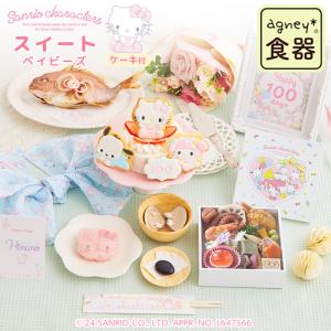 小田益三作 御殿雛（純金箔） : 加納屋北岸 - 通販 - Yahoo!ショッピング