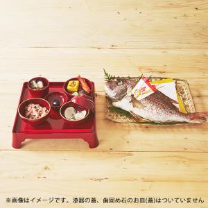 お食い初め お食い初め漆器セット 歯固めの石付...の詳細画像4