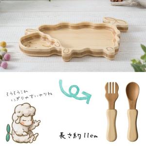 お食い初め 名入れ可能 agney アグニー ...の詳細画像3