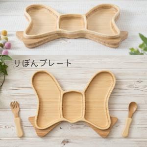 お食い初め 名入れ可能 agney アグニー ...の詳細画像2