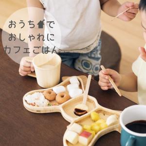 お食い初め 名入れ可能 agney アグニー ...の詳細画像4