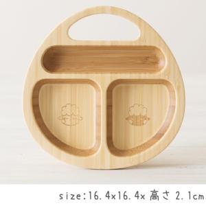 お食い初め agney アグニー 離乳食パレッ...の詳細画像3