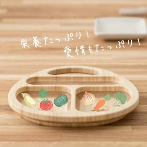 お食い初め agney アグニー 離乳食パレッ...の詳細画像5