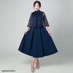 フォーマルドレス 結婚式 ミセス 60代 50...の詳細画像2