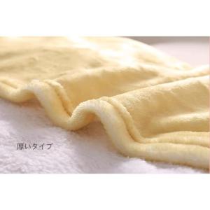 毛布 ブランケット おしゃれ 大判 ひざ掛け ...の詳細画像5