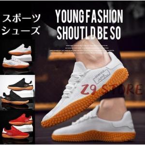 PUMA（プーマ） ゴルフシューズ メンズ 安い RS-G 軽量 スパイクレス