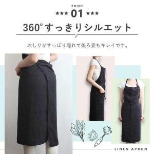 エプロン 綿麻 おしゃれ ワンピース レディー...の詳細画像1