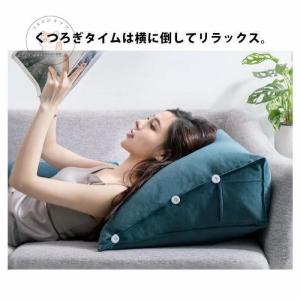 背もたれ 三角 クッション 読書 壁 テレビ枕...の詳細画像5
