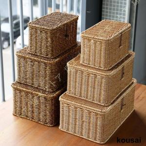 収納ボックス 籐 編みかご 蓋付き 防塵 収納バスケット 収納かご 浅型