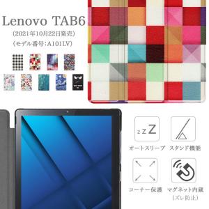 Lenovo ケース tab6 ソフトバンク レノボ タブ6 A101LV softbank A101LV カバー かわいい オートスリープ機能付 蓋マグネット有の商品画像