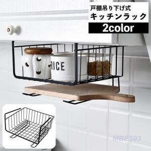LIXIL（リクシル） 水切棚 NSR-120-2 サンラック サンウェーブ 間口