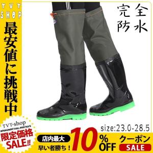 バイク ロング ブーツ メンズ レディース ライダー 特攻ブーツ 旧車 PU