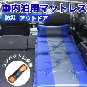 BIG AGNES（ビッグアグネス） エアマット 2020NEW エアコア ウルトラ
