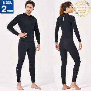 EXCEL エクセル ウェット スーツ サーフィン ブラック M ウェットスーツ ai268-611-top.jpg