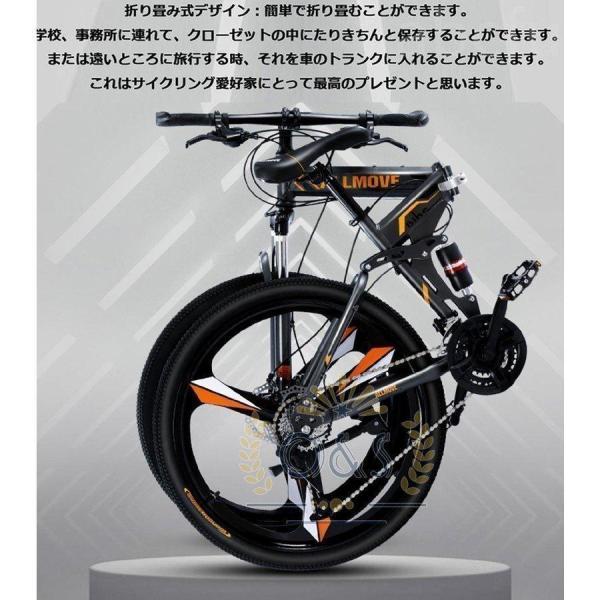 太いタイヤ SR スポーツアウトドア 24 UR メンズ 極太タイヤ MTB 24インチ 自転車 3...