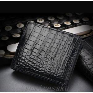 ヒマラヤ クロコダイル 長財布 高級センターベース仕上げ メンズ