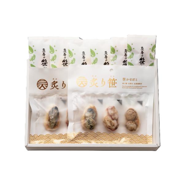 【ABZ-6】炙りセット