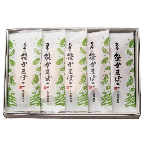 【AZ-16】及善の笹かまぼこ16枚入り