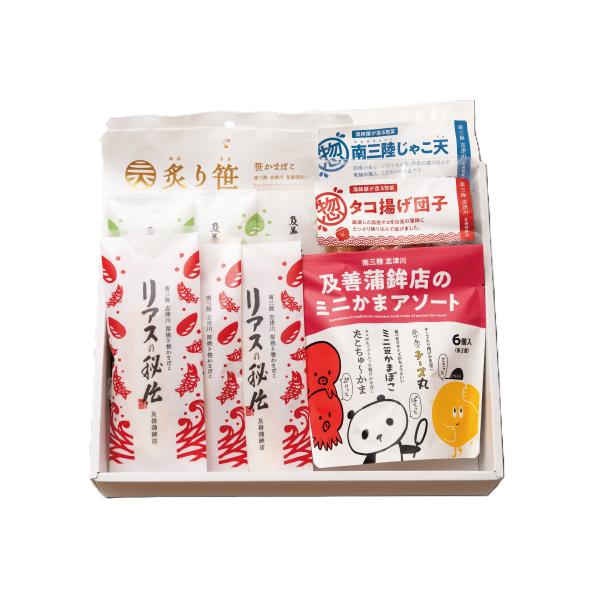 てんこ盛りセット　C-25