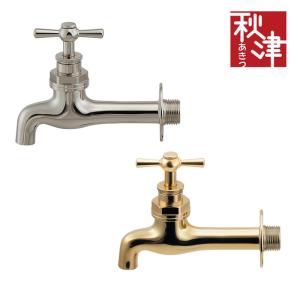 単水栓 胴長横水栓 壁付 横水栓 アンティークゴールド レトロシルバー