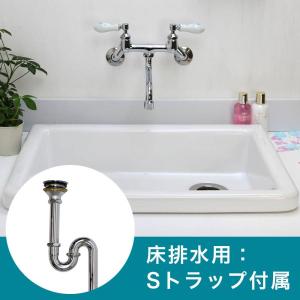 蛇口 洗面器 排水金具 おしゃれ 3点セット PIVOT（ピヴォ）壁付混合栓 TOTOシンク（床排水・埋め込み用） 洗面台 洗面所｜oj-labo