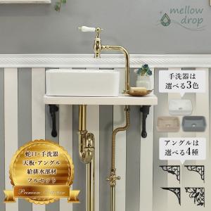 タカギ WU100MN キレイスト シングルレバー洗面混合水栓 : パーツ