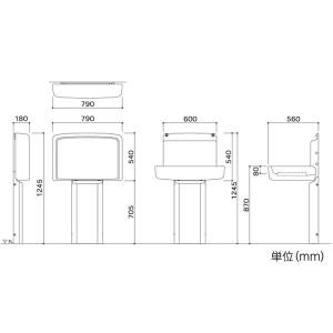 omoio オモイオ TS-FA2-S おむつ...の詳細画像4