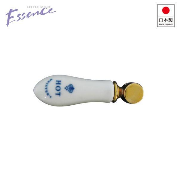 E217159 蛇口 ハンドル 水栓パーツ Essence PIVOT コレクティブルズ（HOT・ブ...