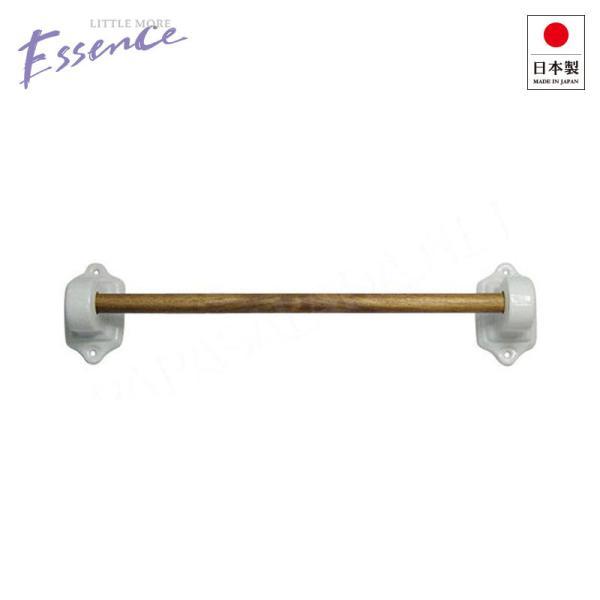 E274110-45 Essence タオルハンガー ブランカ（45cm） タオル掛け タオルバー