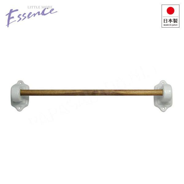 E274110-65 Essence ブランカ/タオルハンガー（65cm） タオル掛け 洗面所やバス...