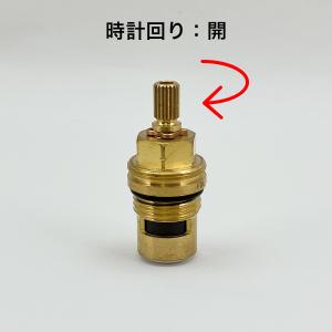 fusion ステンレス セラミックバルブ（反時計回り90度／開）ステンレス