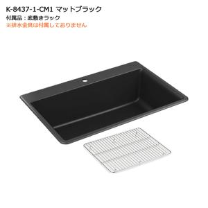 在庫あり 正規輸入品 KOHLER キッチンシ...の詳細画像5
