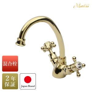 JODEN 正規輸入品 キッチン用 混合栓 2PLVG おしゃれ 蛇口 ゴールド