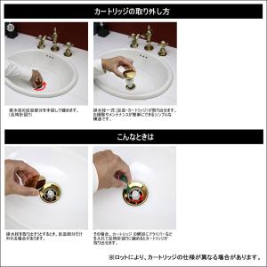 排水金具 32mm 横穴無し おしゃれ ミニマ...の詳細画像5