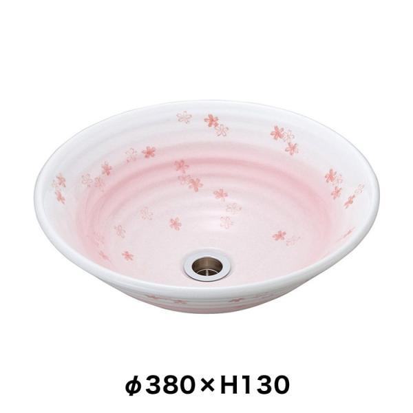 おしゃれ 洗面ボウル 置き型 埋め込み 和風 手洗い器 美濃焼 磁器製 手洗い鉢 桜ちらし（Lサイズ...